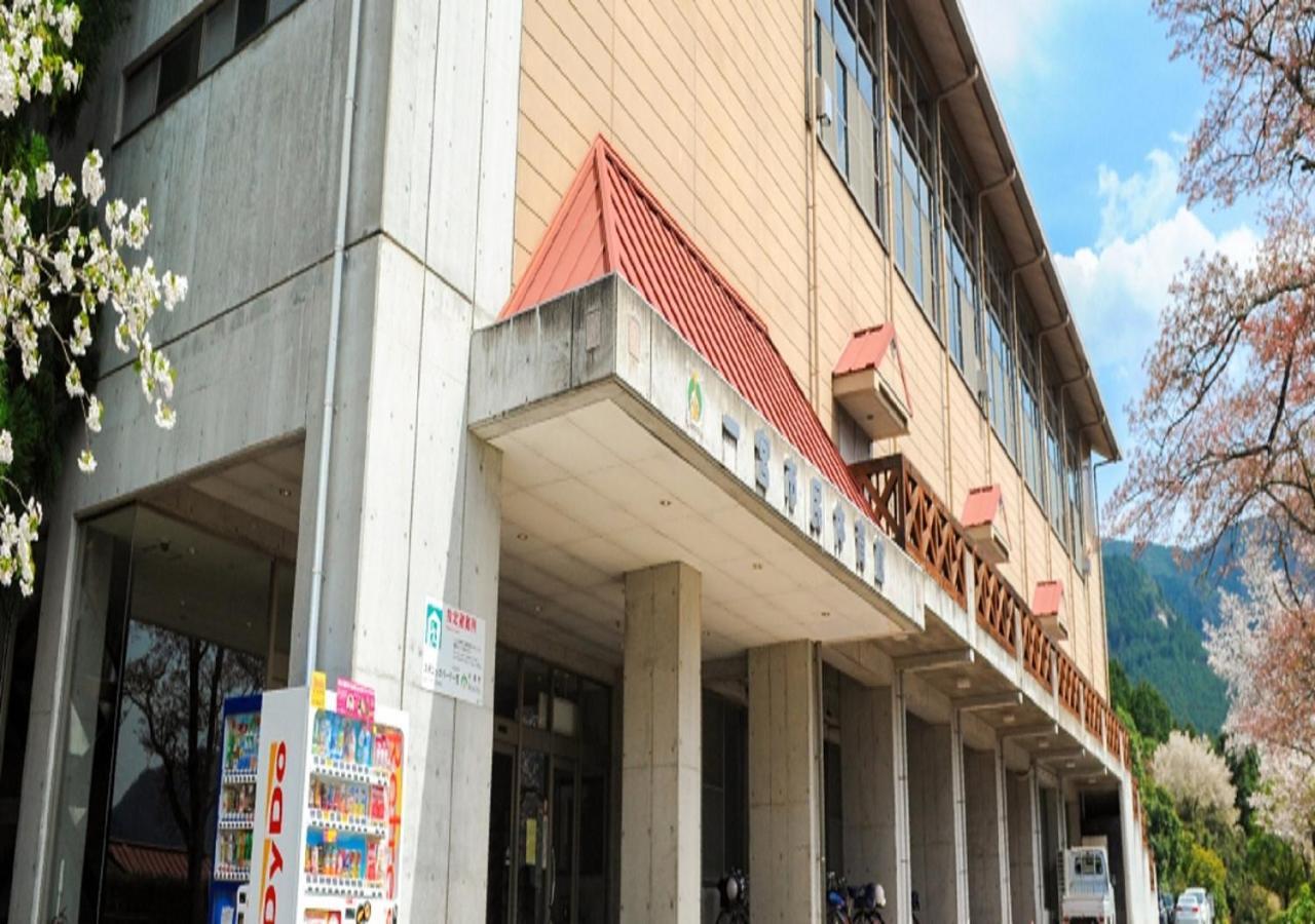 Ichinomiya City Hotel المظهر الخارجي الصورة